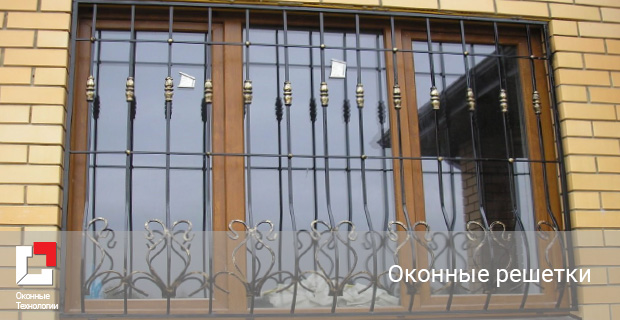 решетки на пластиковые окна Троицк