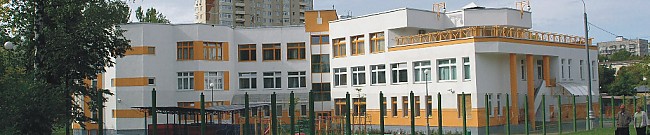Детский сад №272 Троицк