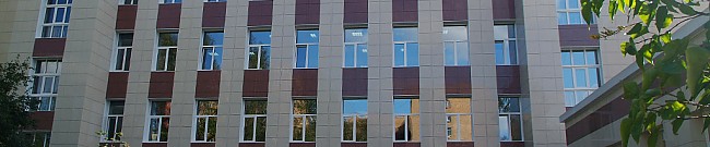 Фасады государственных учреждений Троицк