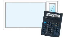 Расчет стоимости окон ПВХ - онлайн калькулятор Троицк